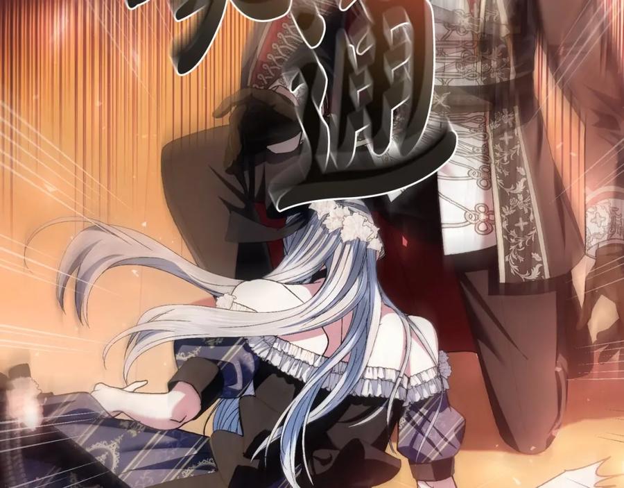 第271页