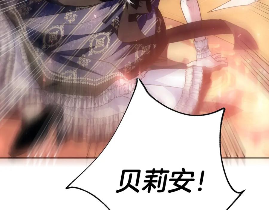 第272页