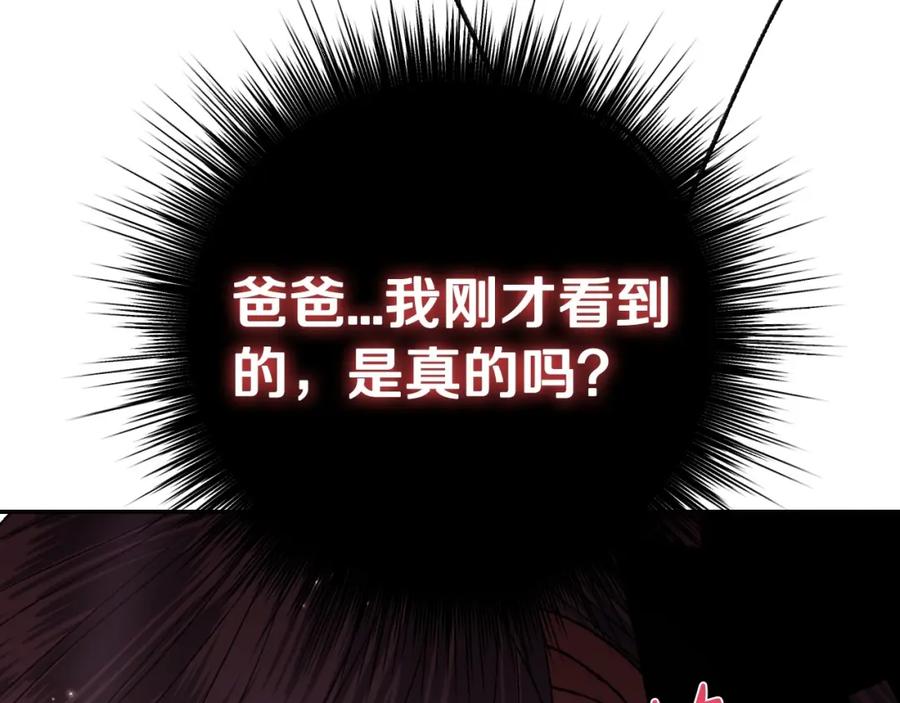 第275页