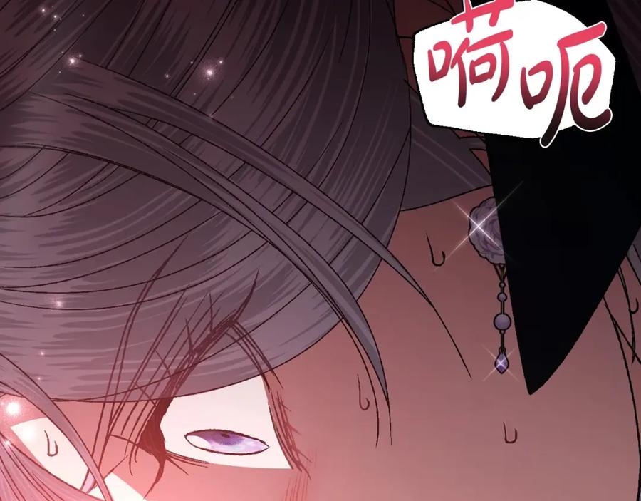 第276页