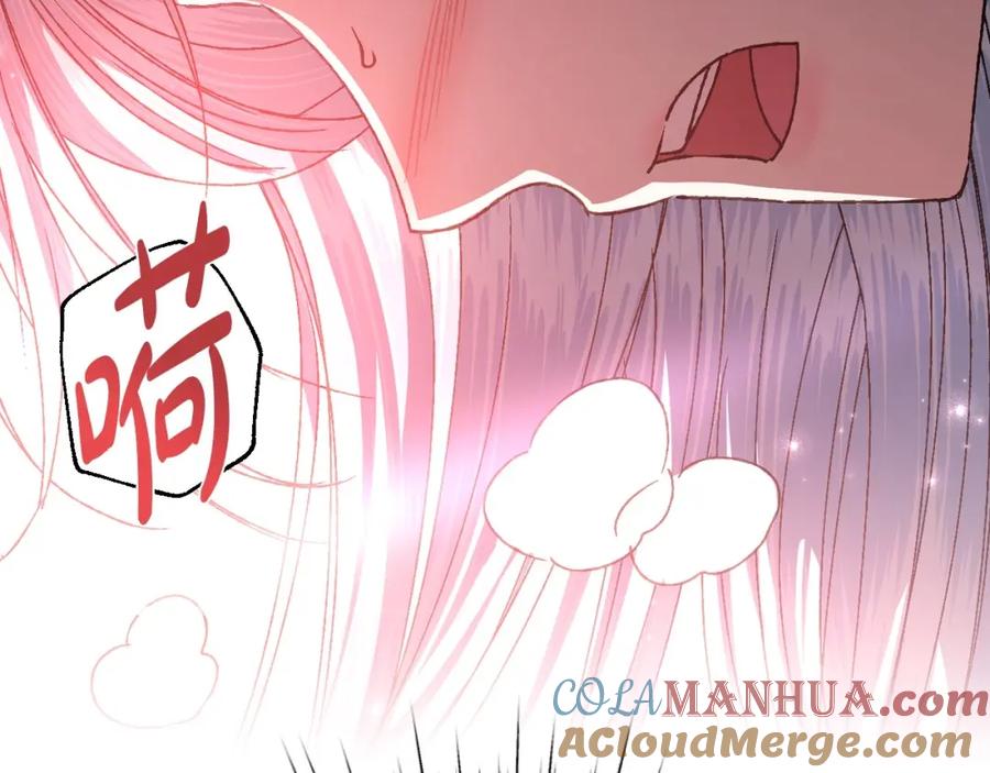 第277页