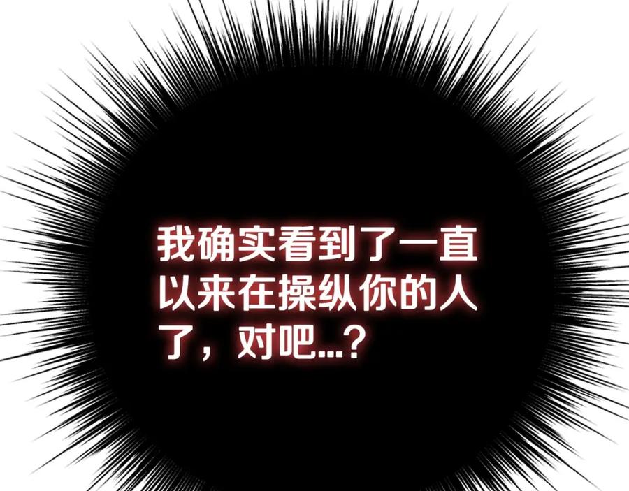 第278页