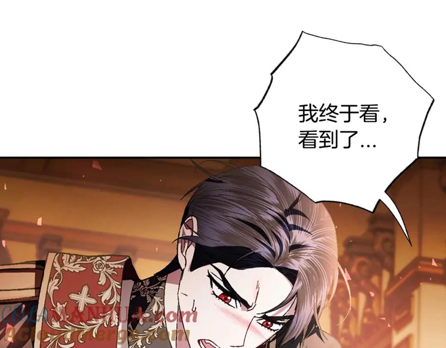 第281页