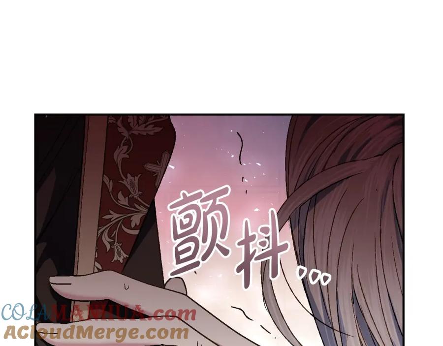 第285页