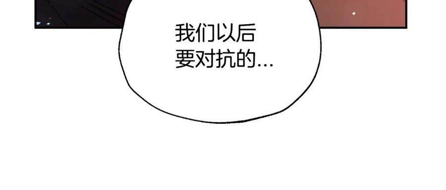 第287页