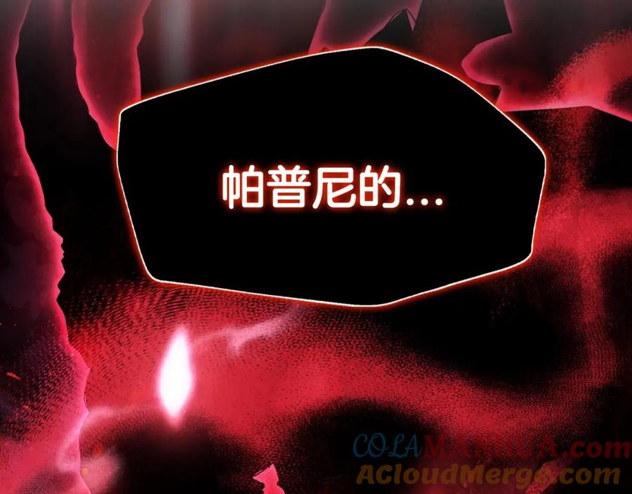 第289页