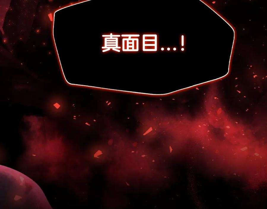 第294页