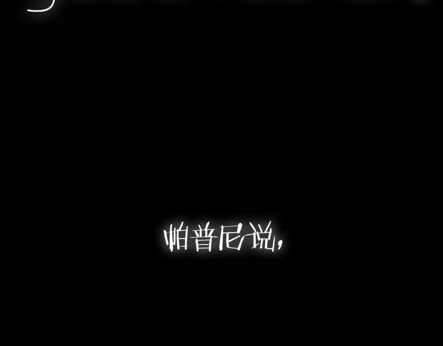 第299页