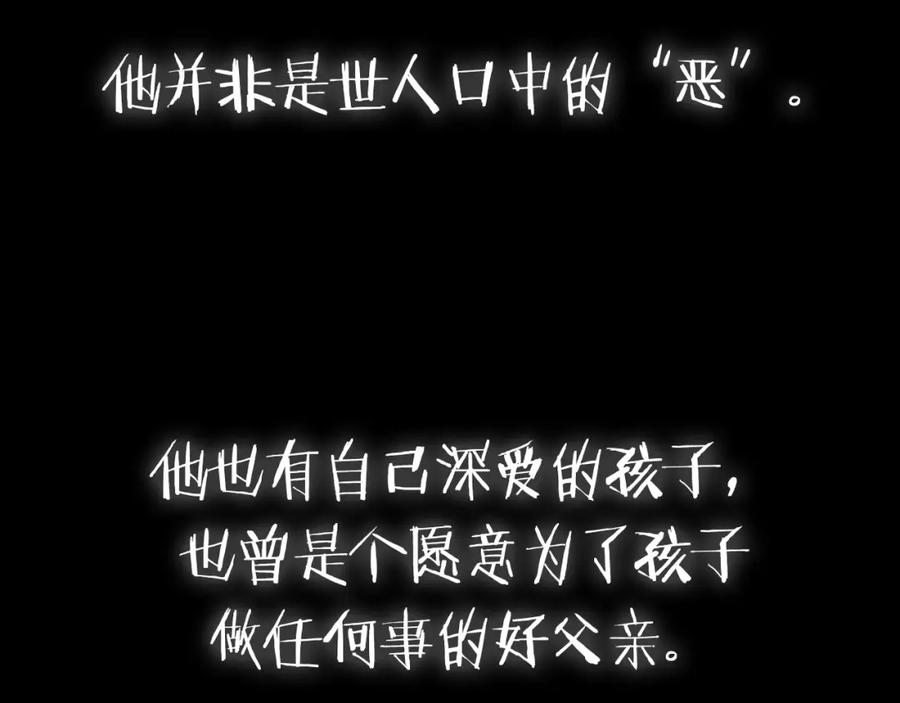 第300页