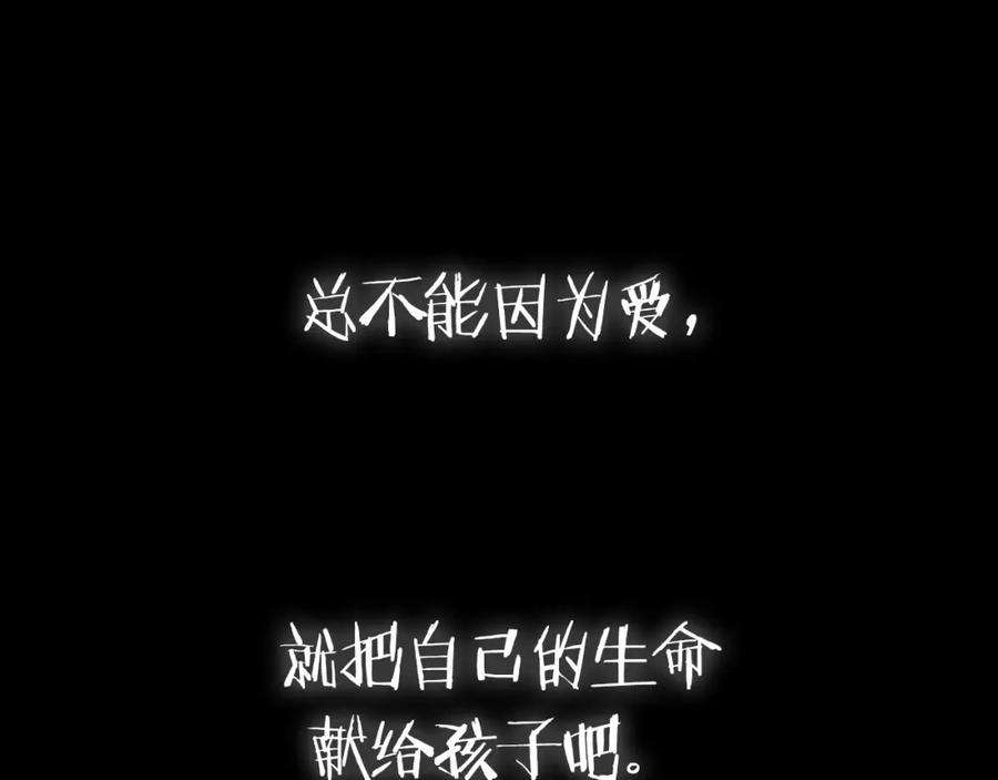 第303页