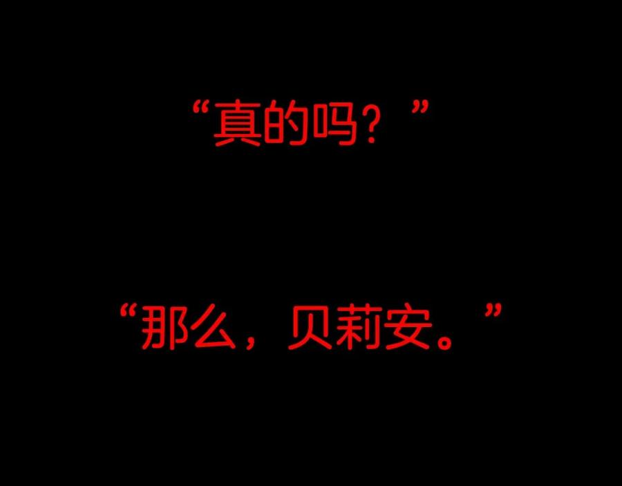 第314页