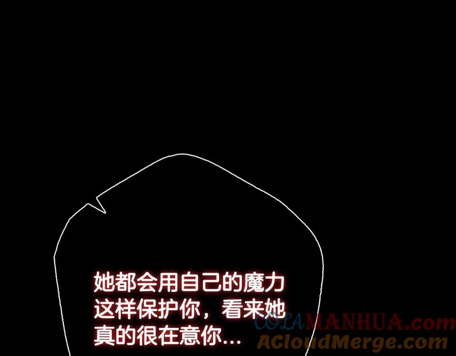 第197页