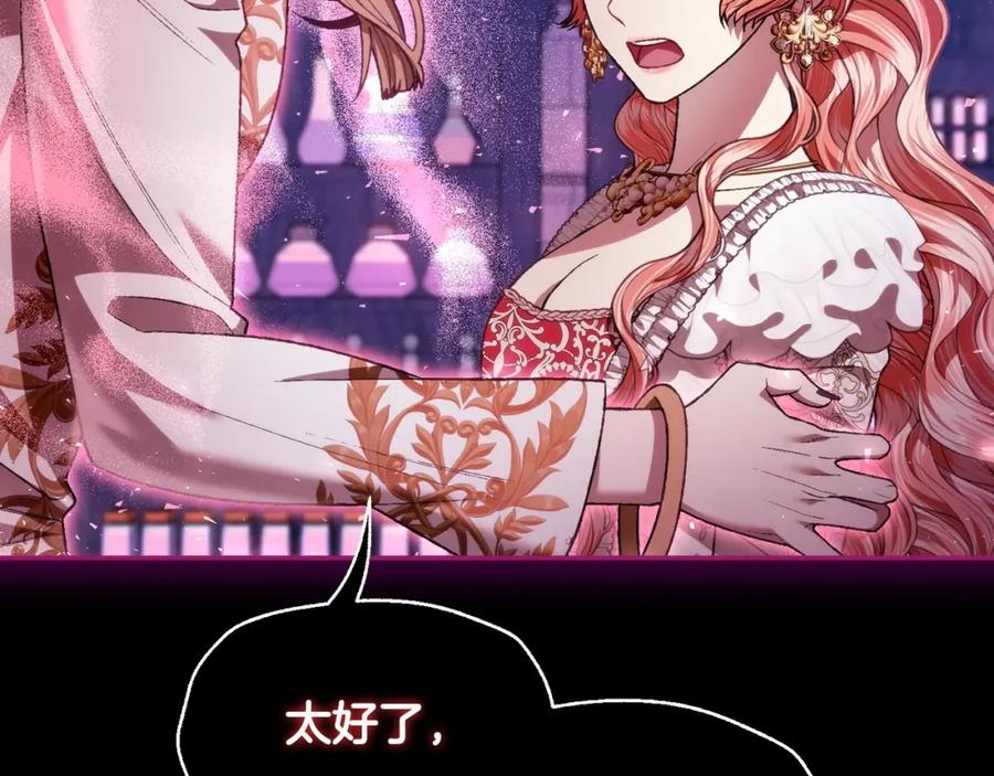 第203页