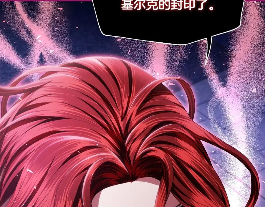 第206页