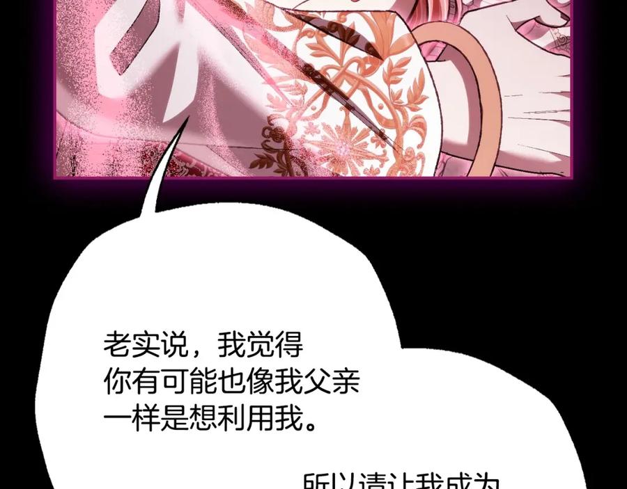 第211页