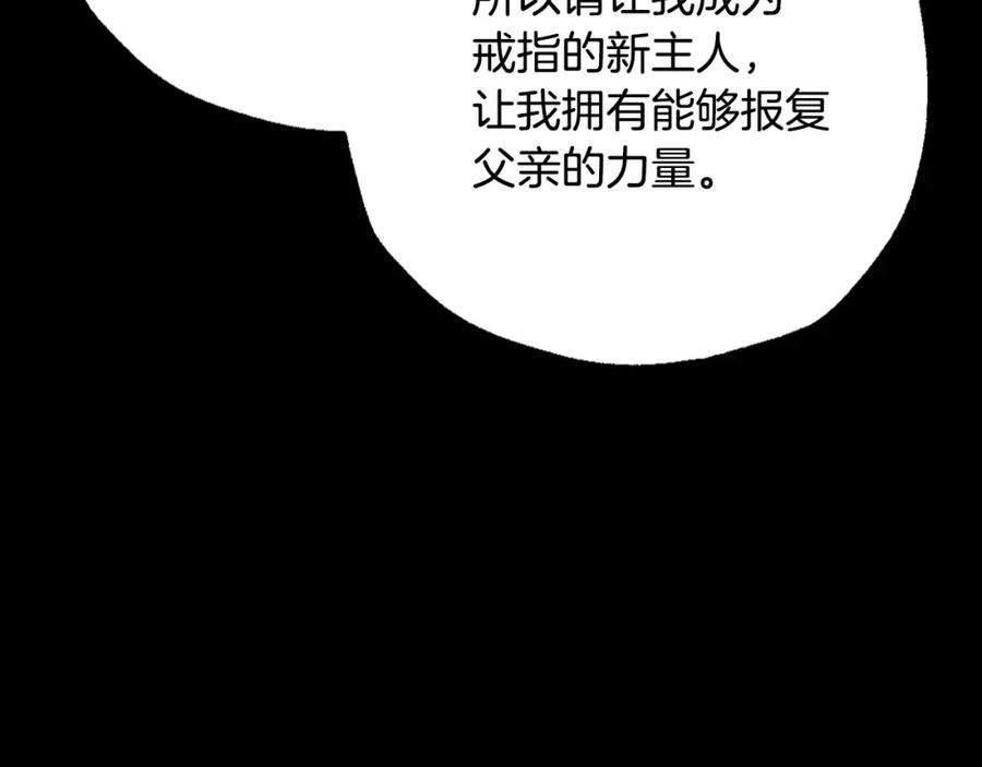 第212页