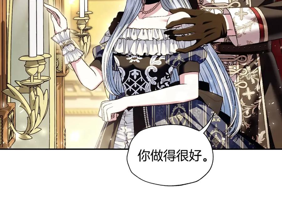 第231页