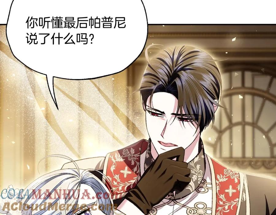 第233页