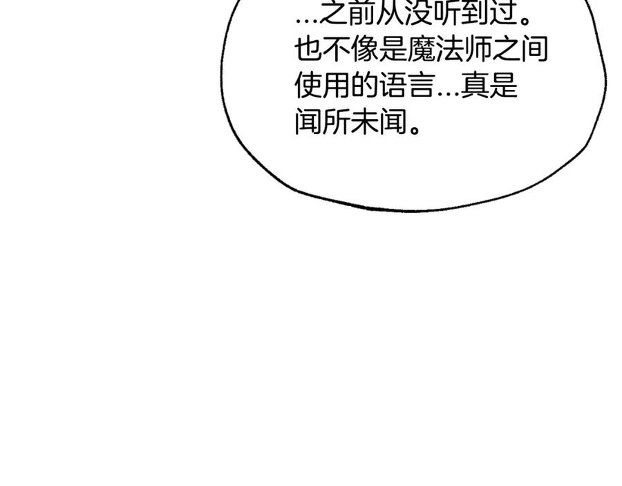 第235页
