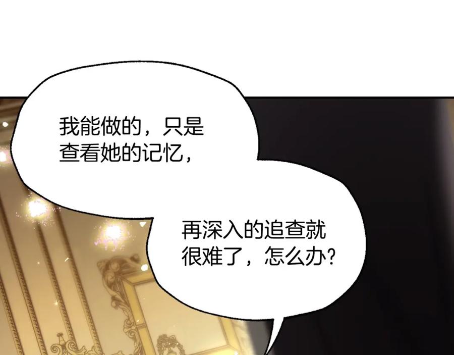 第236页