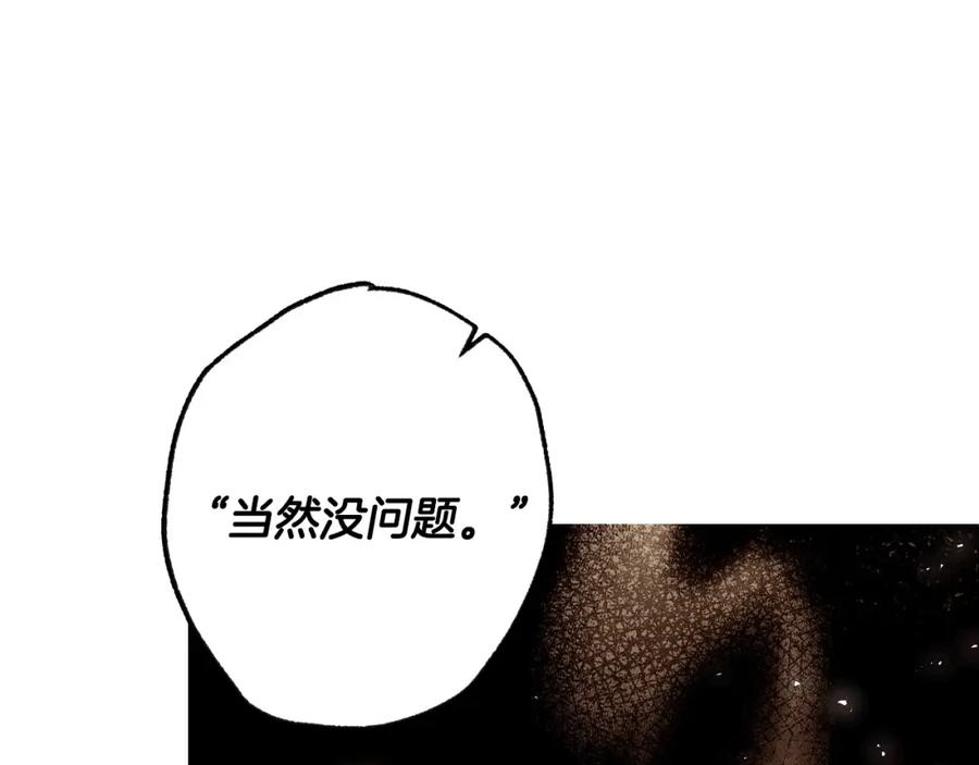 第240页