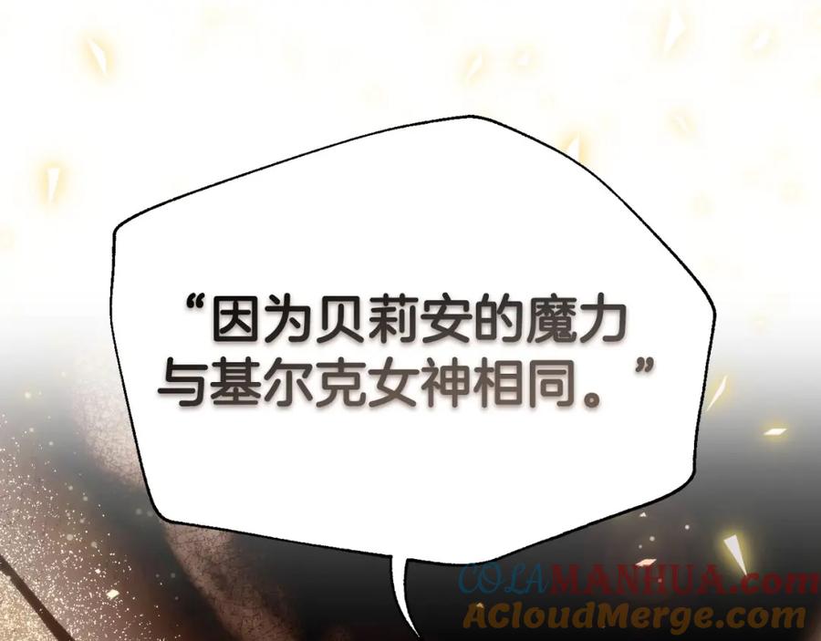 第249页