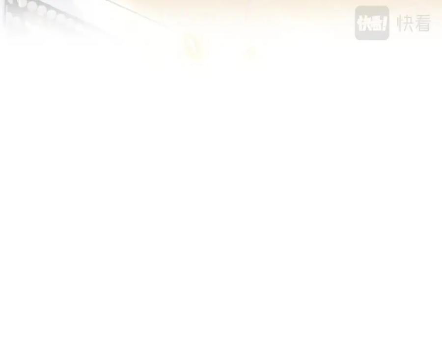 第255页