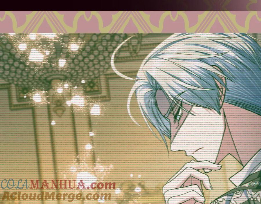 第261页