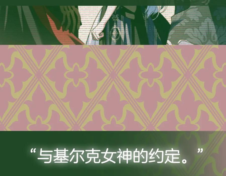 第263页