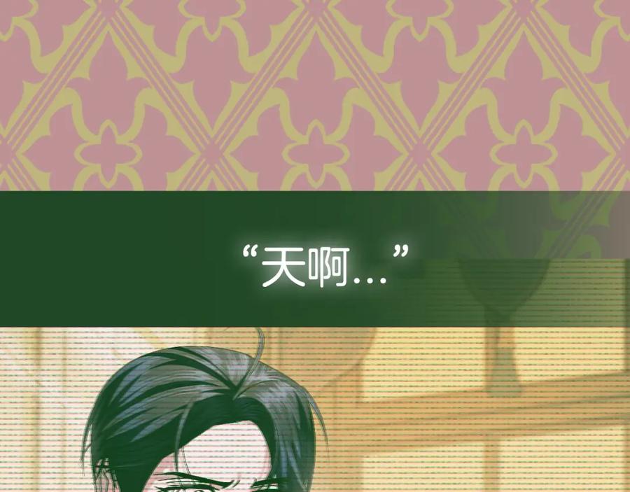 第267页