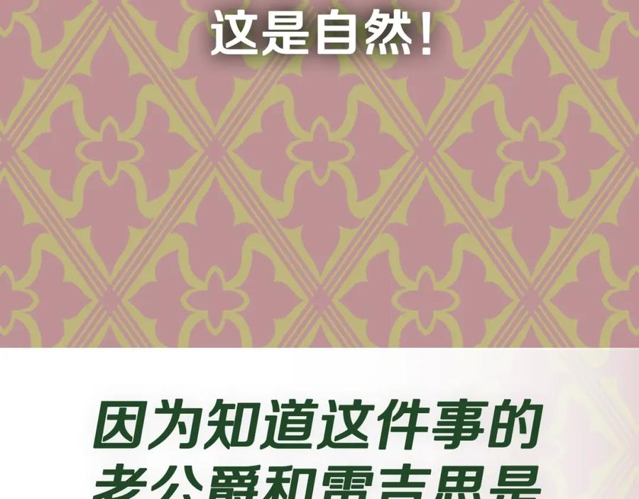 第270页