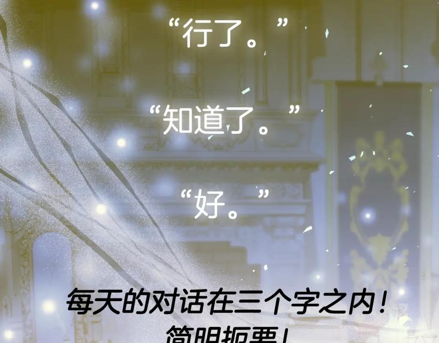 第272页