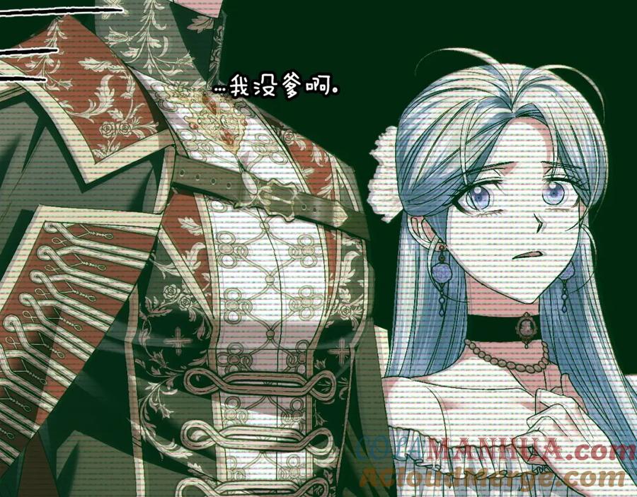 第277页