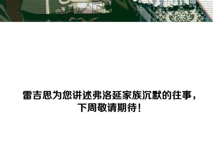 第278页