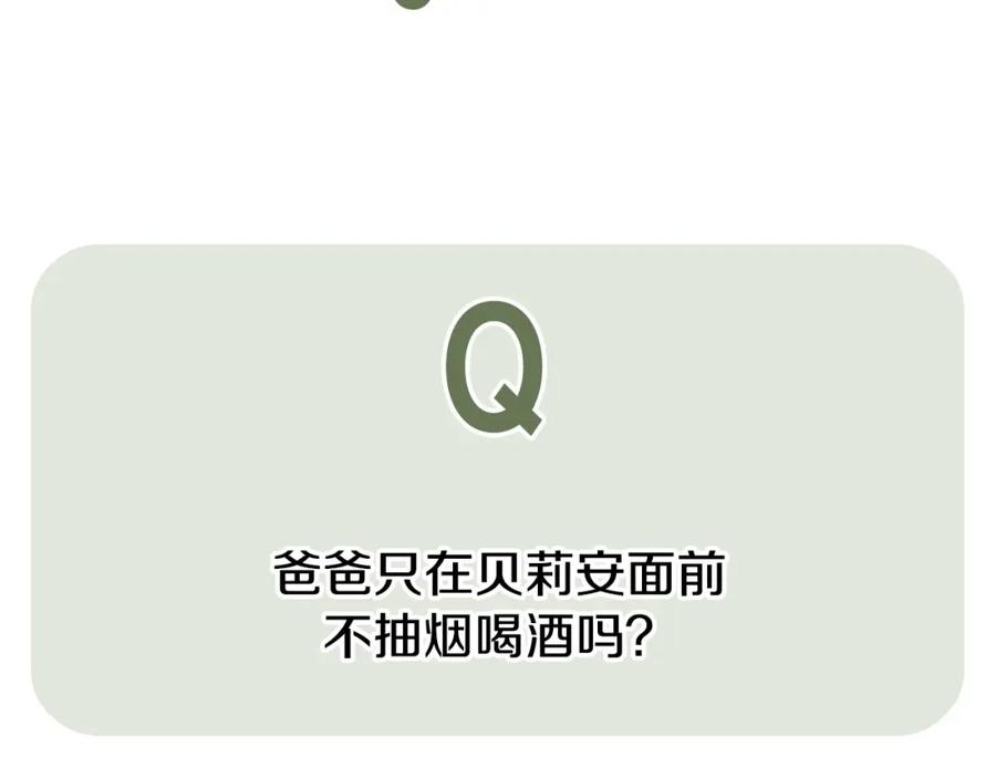 第280页