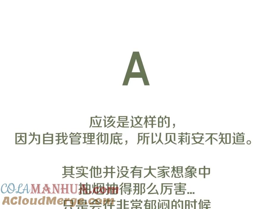 第281页