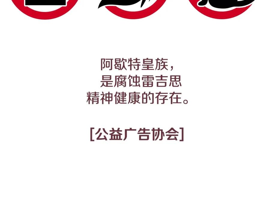 第283页
