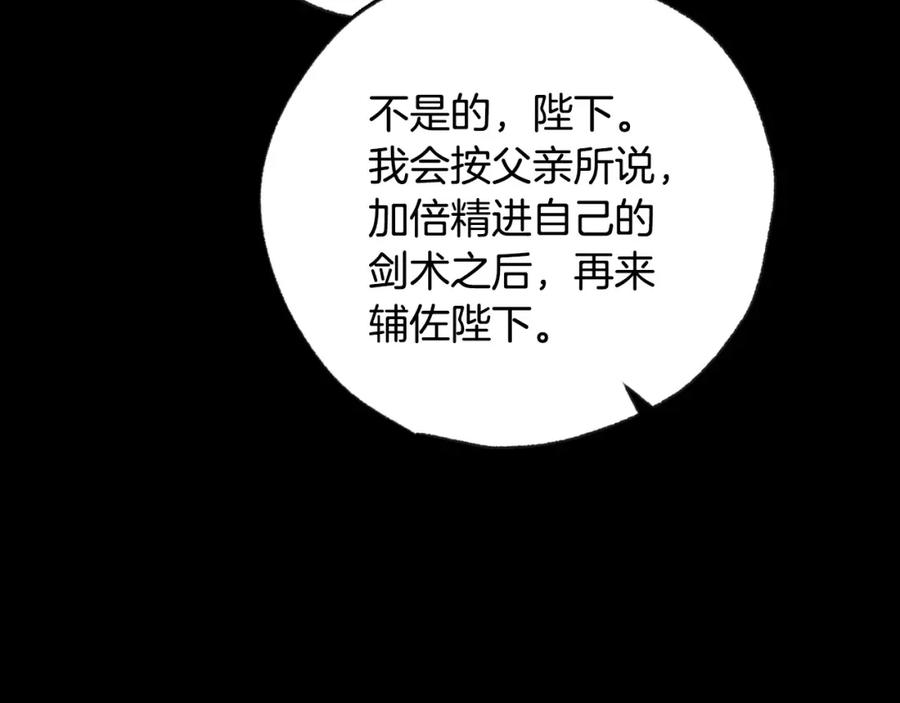 第208页