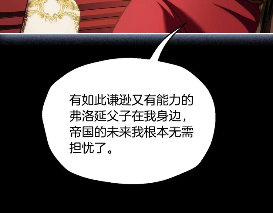 第211页