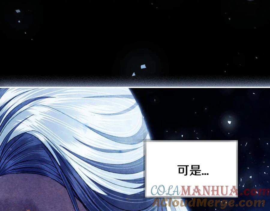 第221页