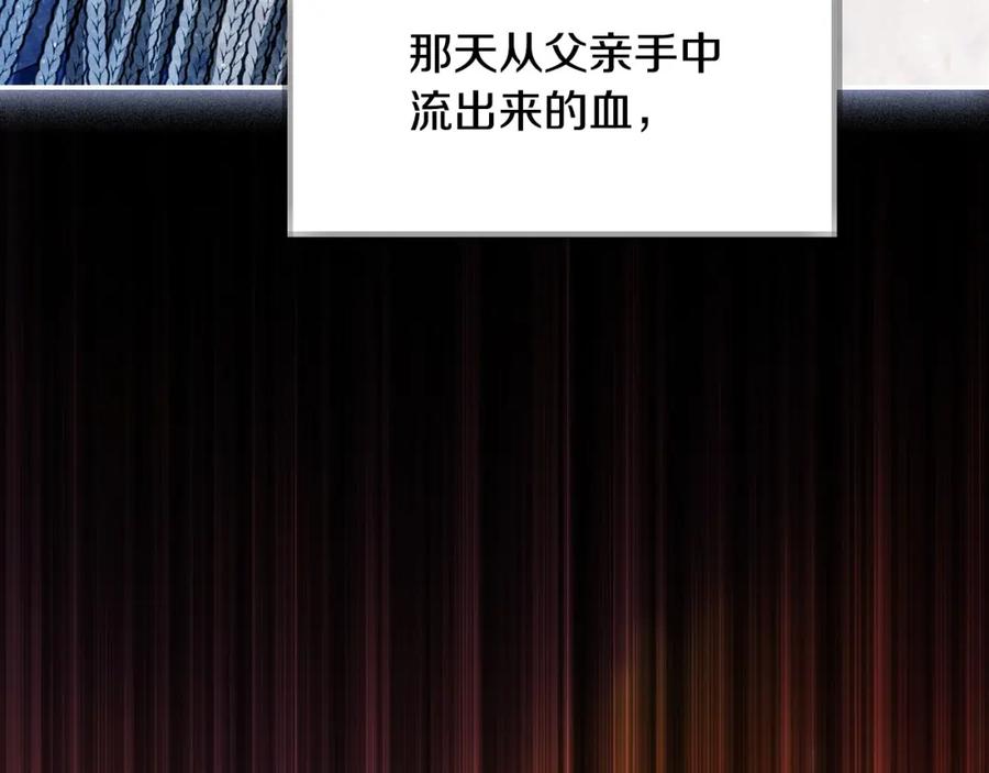 第232页
