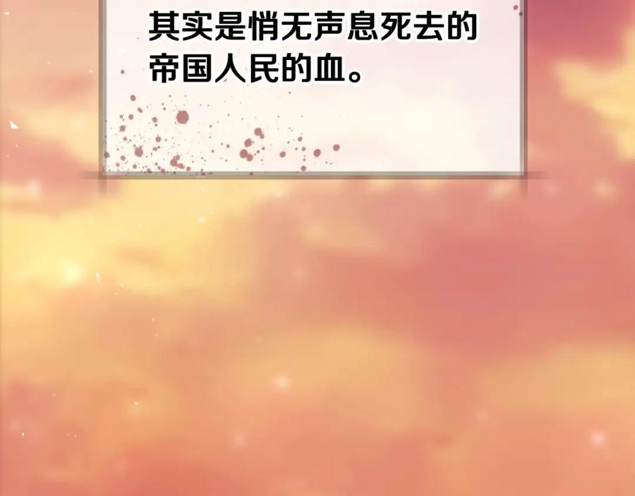 第235页