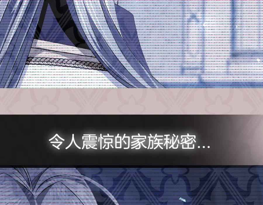 第244页