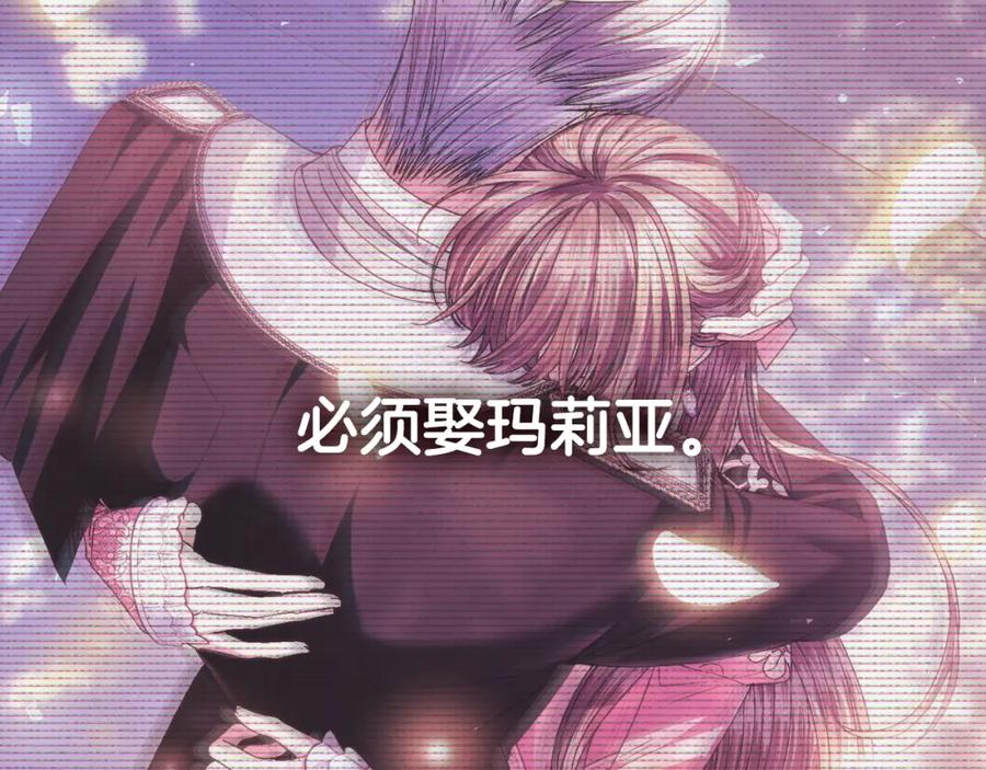 第250页