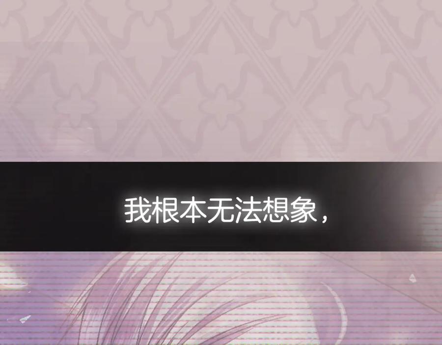第252页
