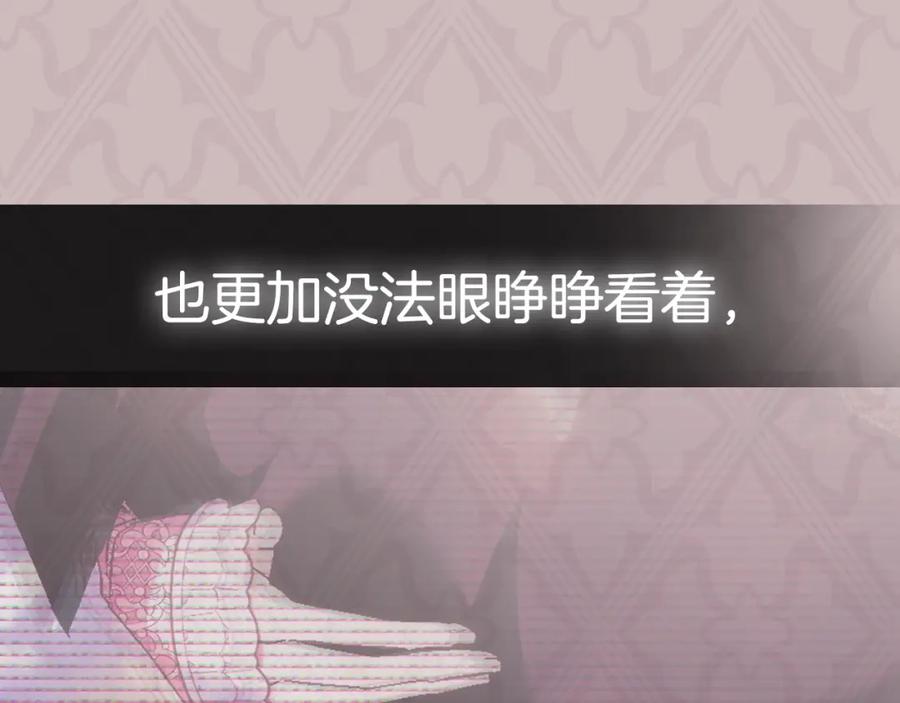 第255页