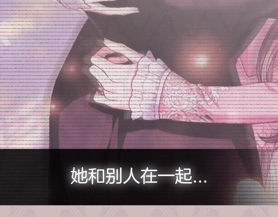 第256页