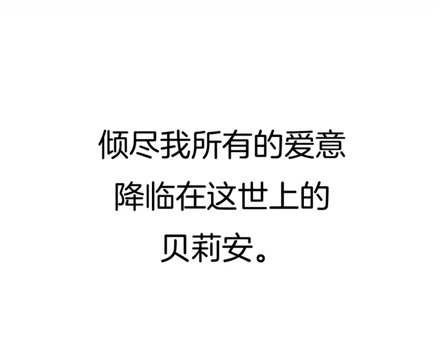 第262页