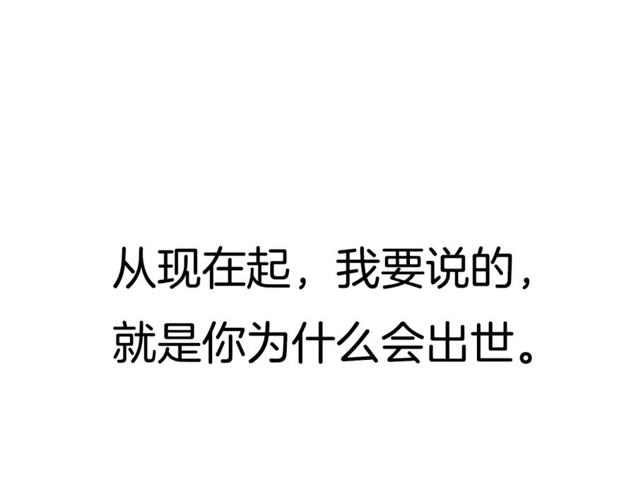 第263页