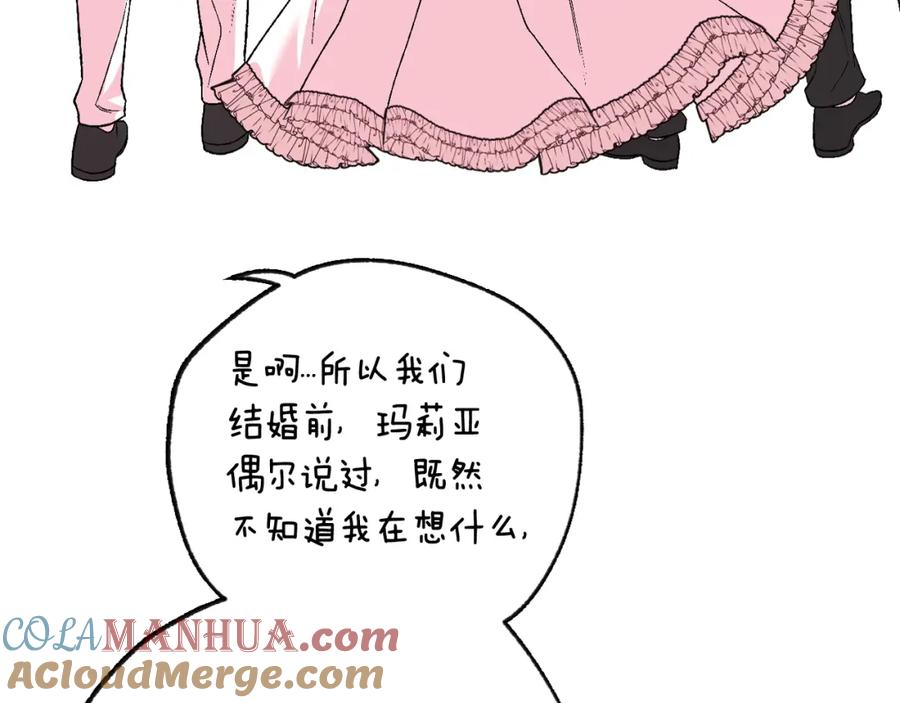 第269页
